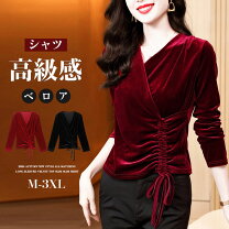 楽天市場】ゴージャス（テイスト（ファッション）オフィス・ビジネス 