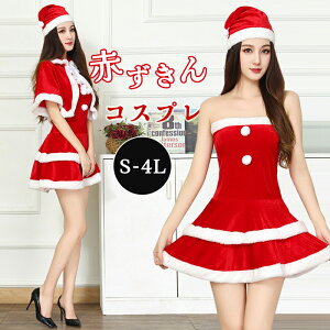 Ԃ RXv l T^ T^RX NX}X  ߑ ̎q l LX^[ VN RX`[ RXv ZNV[ H~  p[eB[ ߑ fB[X RXv