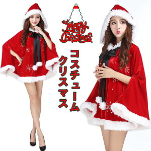 NX}X RXv }g l T^ T^RX NX}X  ߑ ̎q l LX^[ VN RX`[ RXv ZNV[ H~  p[eB[ ߑ fB[X 