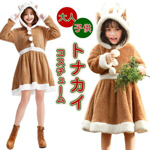 NX}X RXv q l RX`[ LbY RXvߑ giJC RX`[ s[X q T^  ̎q p[eB[ ߑ RXvߑ  ӂ NX