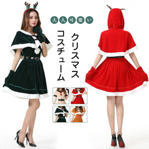 NX}X RXv s[X l giJC RX`[Zbg NX}X  ߑ ̎q l LX^[ VN RX`[ RXv ZNV[ H~  p[eB[ 