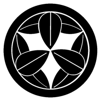 鏡屋銭✨九枚笹 頭合せ九枚笹紋（かしらあわせきゅうまいざさ）：家紋のいろは