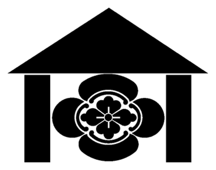 楽天市場】家紋 ステッカー 「工藤庵に木瓜」 13cmサイズ 家紋番号