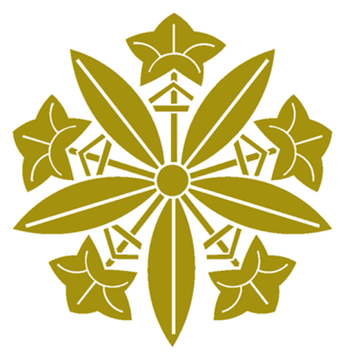 楽天市場】家紋 ステッカー 「久我竜胆」 20cmサイズ 家紋番号-289