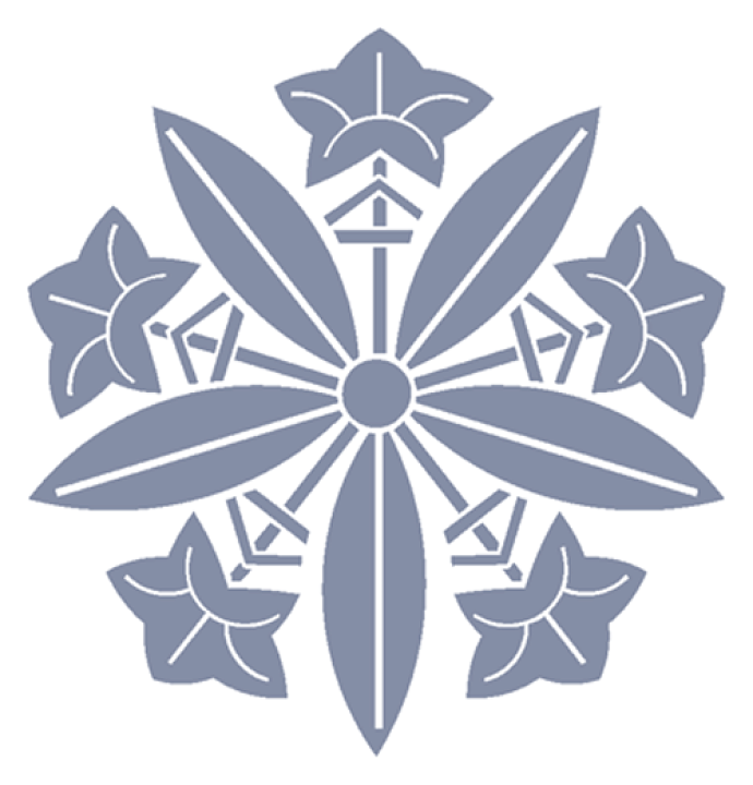 楽天市場】家紋 ステッカー 「久我竜胆」 20cmサイズ 家紋番号-289