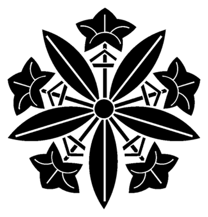 楽天市場】家紋 ステッカー 「久我竜胆」 20cmサイズ 家紋番号-289