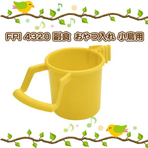 FPI 4320 H  p C^AferplastА