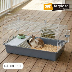 うさぎのケージ　ラビット　100〜Rabbit 100〜 イタリアferplast社製