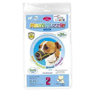 犬 しつけグッズ 無駄吠え防止の人気商品 通販 価格比較 価格 Com