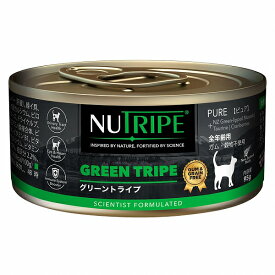 【まとめ買い24缶×95g】グリーントライプ 95g 全年齢用 総合栄養食 キャットフード NUTRIPE ニュートライプ