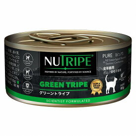 【まとめ買い24缶×95g】 グリーントライプ 95g 全年齢用 総合栄養食 キャットフード NUTRIPE ニュートライプ
