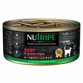 ビーフ＆グリーントライプ 95g 全年齢用 総合栄養食 キャットフード NUTRIPE ニュートライプ ピュア