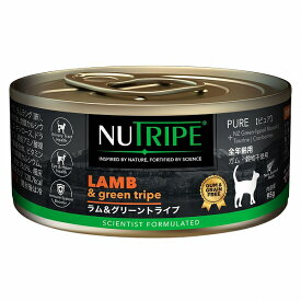 ラム＆グリーントライプ 95g 全年齢用 総合栄養食 キャットフード NUTRIPE ニュートライプ ピュア