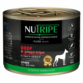 ビーフ＆グリーントライプ 185g 全年齢用 犬 NUTRIPE ニュートライプ ピュア【レビューを書いてプレゼント】