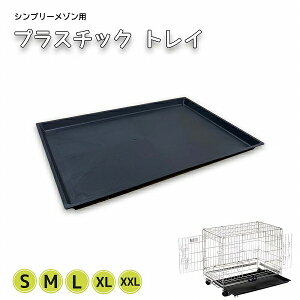 Vv[ ] Q[Wp vX`bNgC T[N P[W   ybgp SIMPLY