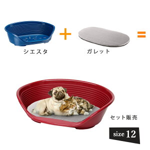 �v���X�`�b�N�x�b�h���N�b�V�����Z�b�g�@�V�G�X�^ DX12 �K���b�g100 �� �L�@�x�b�h �􂦂� �v���X�`�b�N �Q�� �x�b�g�@��v�@���@�y�b�g�p�i�@���ׂ�h�~ �ې� �I�[���V�[�Y�� �C�^���Af