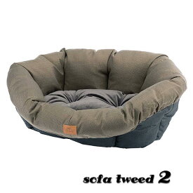 犬用プラスチックベッド　シエスタDX2専用クッションカバー ソファ ツイード 2〜sofa tweed 2 イタリアferplast社製