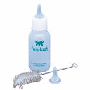 オールペット用 PA 5504 ミルクボトル キット 120ml 仔犬、子猫、小動物のための安心 哺乳瓶　イタリアferplast社製