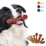 【期限切迫】ベジタリアン デンタル スナック 犬用 おやつ 歯みがき ガム