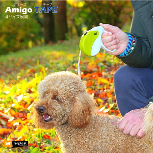  Lk [h A~[S e[v 4 7J[AMIGO TAPE  [ ۃObY JCC@IV@Jt C^AferplastА