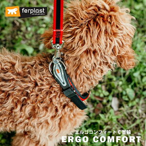   GS RtH[g C 4TCY    SȂ lIJ[ ERGO C^AferplastА