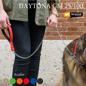 犬 チェーン 手が痛くない リード デイトナ DAYTONA GM25/100 メタル オシャレ イタリアferplast社製