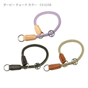 犬 お散歩グッズの人気商品 通販 価格比較 価格 Com
