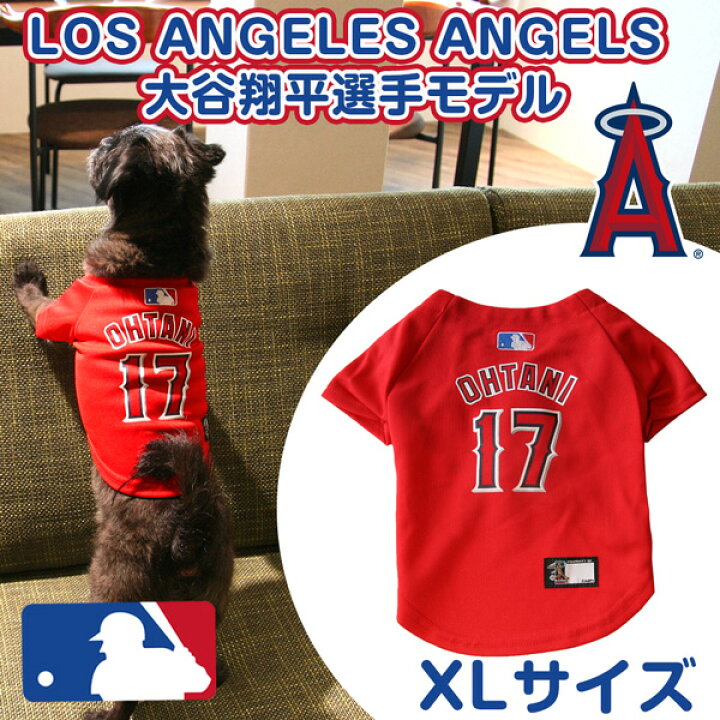 楽天市場】【在庫限り】大谷翔平選手モデル ジャージ XLサイズ LOS 