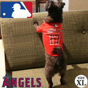 ユニフォーム 野球 大谷翔平 犬用ペット服の人気商品 通販 価格比較 価格 Com