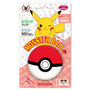 ポケモン おもちゃ ペットの人気商品 通販 価格比較 価格 Com ポケモン おもちゃ ペットの人気商品 通販 価格比較 価格 Com