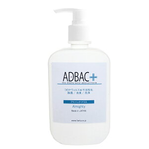 {  LtuAhobN{v I[}CeB 480ml  ߗ }XN 4AjE