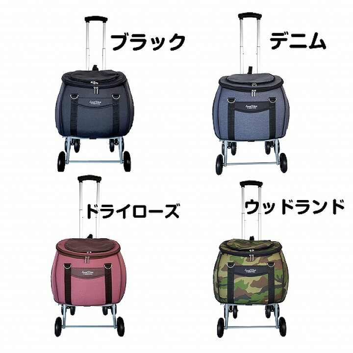 楽天市場】コンパクトな多機能 ペットカート スイートハート リュック 