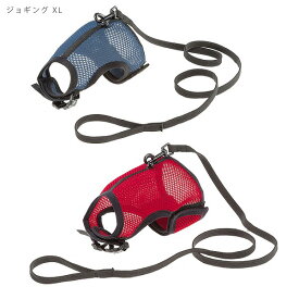 jogging〜ジョギング〜　XL 小動物・猫用　リードつきハーネス （ファープラスト）ferplast社製