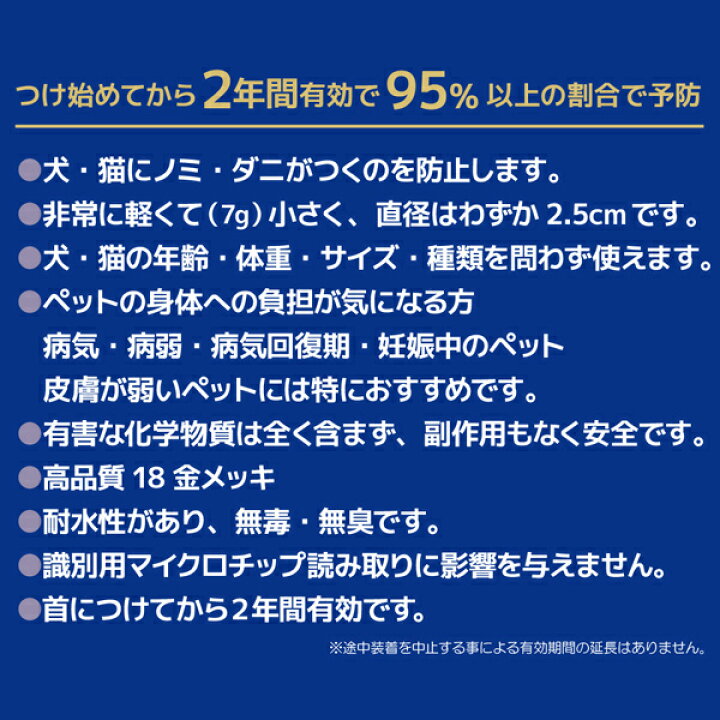 キャタンドッグ カタンドッグ 犬 猫 薬を使わないから安心!ノミ ダニ 予防 CatanDog's ペット 安全 : Fantasy World キャタンドッグ カタンドッグ 犬 猫 薬を使わないから安心!ノミ ダニ 予防 CatanDog's ペット 安全 : Fantasy World
