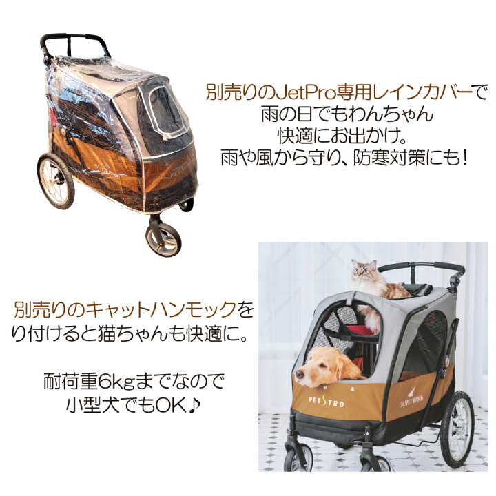 楽天市場】4輪バギー シルバーウイング Silver Wing ブラウン ブルー 