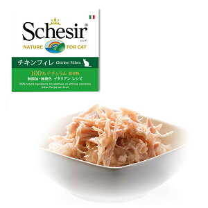 YEF@LpLbgt[h@VVAF`LtB 85g@@Schesir t@^W[[h L ʋl