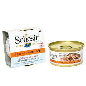 無添加・無着色　成猫用キャットフード　グレインフリー　シシア：ツナ＆シーブリーム(鯛) 70g　 Schesir 猫缶 缶詰