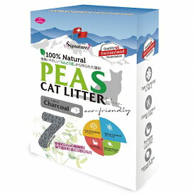 えんどう豆 猫砂 キャットリター ｢PEAS｣2.5kg チャコール（炭）シグネチャー7 ねこ砂 ネコ トイレ 大容量 流せる 飛び散り防止 消臭