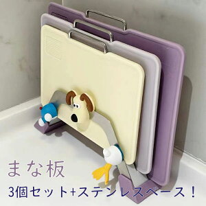 ܂Ȕ 3Zbg mXbv g ƒp HΉ ~ RۉH hJr ϔM IV y [ ȃXy[X o[xL[ LvKp JbeBO{[h Lb`{[h 