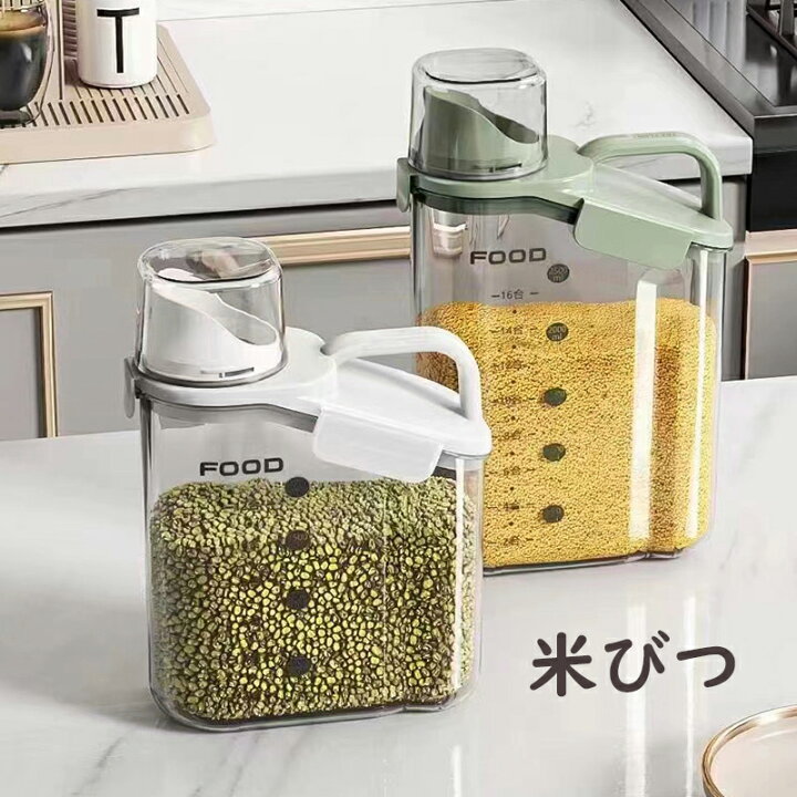 楽天市場】米びつ こめびつ 穀物 保存容器 雑穀 コンテナ プラスチック 