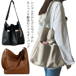 V_[obO fB[X l ΂߂ e ؍ g[gobO |  LC IV ~jV_[ 킢 Vv n  Mtg v[g ̎q Vv