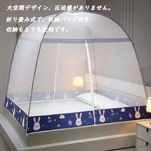 ėpKi 360°SʃK[h h΍ ^b` ᒠ  Ꮬ   eg Jf   XL[glbg ܂肽ݎ ʋC ϋv t ݉cȒP Lv o