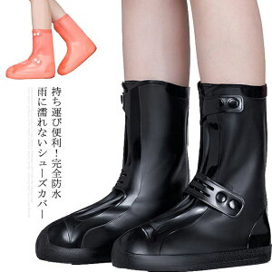 CV[YJo[ CV[Y V[YJo[ C𗚂܂܂͂ GȂ Sh VR J ~ EȒP Cu[c u[cJo[ jp RpNg[ ^