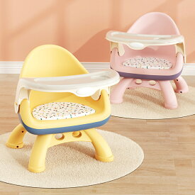 ベビーチェア テーブルチェア 赤ちゃん 椅子 テーブルにつける椅子 キッズチェア 6ヶ月から3歳まで 軽量 持ち運び便利 出産祝い