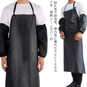 �G�v���� �Ɩ��p 110*80cm 120*90cm�v���t�F�V���i���G�v���� PVC �h���G�v���� ���r �A�[���J�o�[�t �ϖ��G�v���� �h���G�v���� ���[�N�G�v���� �L�b�`���G�v���� �h�� �h�� �ϖ��� ���Ԃ� �~�[