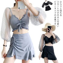 楽天市場】レース スカート（水着｜レディースファッション）の通販