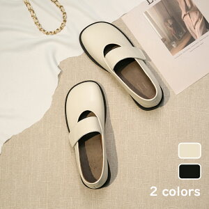 [WF[ fB[X tbgV[Y C hCrOV[Y [t@[ tbgV[Y ₷ Xgbv V[Y  킢 d ʊw ʋ