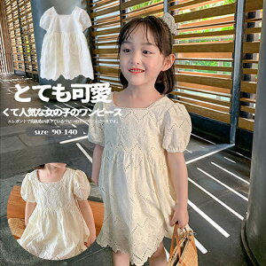 xr[ LbY s[X hJ xr[ ptX[u  ̎q Ԃ q qǂ qǂ q 킢    tH[}