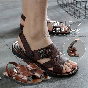 ItBXT_ Y Xbp 2way rWlXT_ amp tbgT_ JWAV[Y X|[c ʋ gx 傫TCY