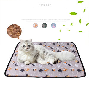 ybg}bg ybgpi 2Zbg Ђ}bg 2PCS ybgpЂ}bg ybgp}bg ~߃}bg NbV ⊴}bg lGp